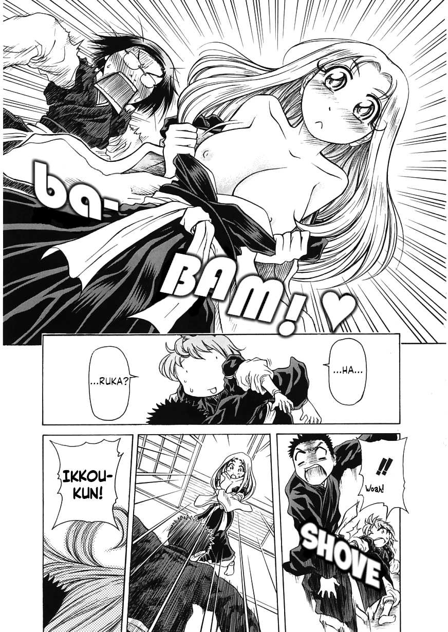 Amaenaideyo!! Chapter 18 - Page 27