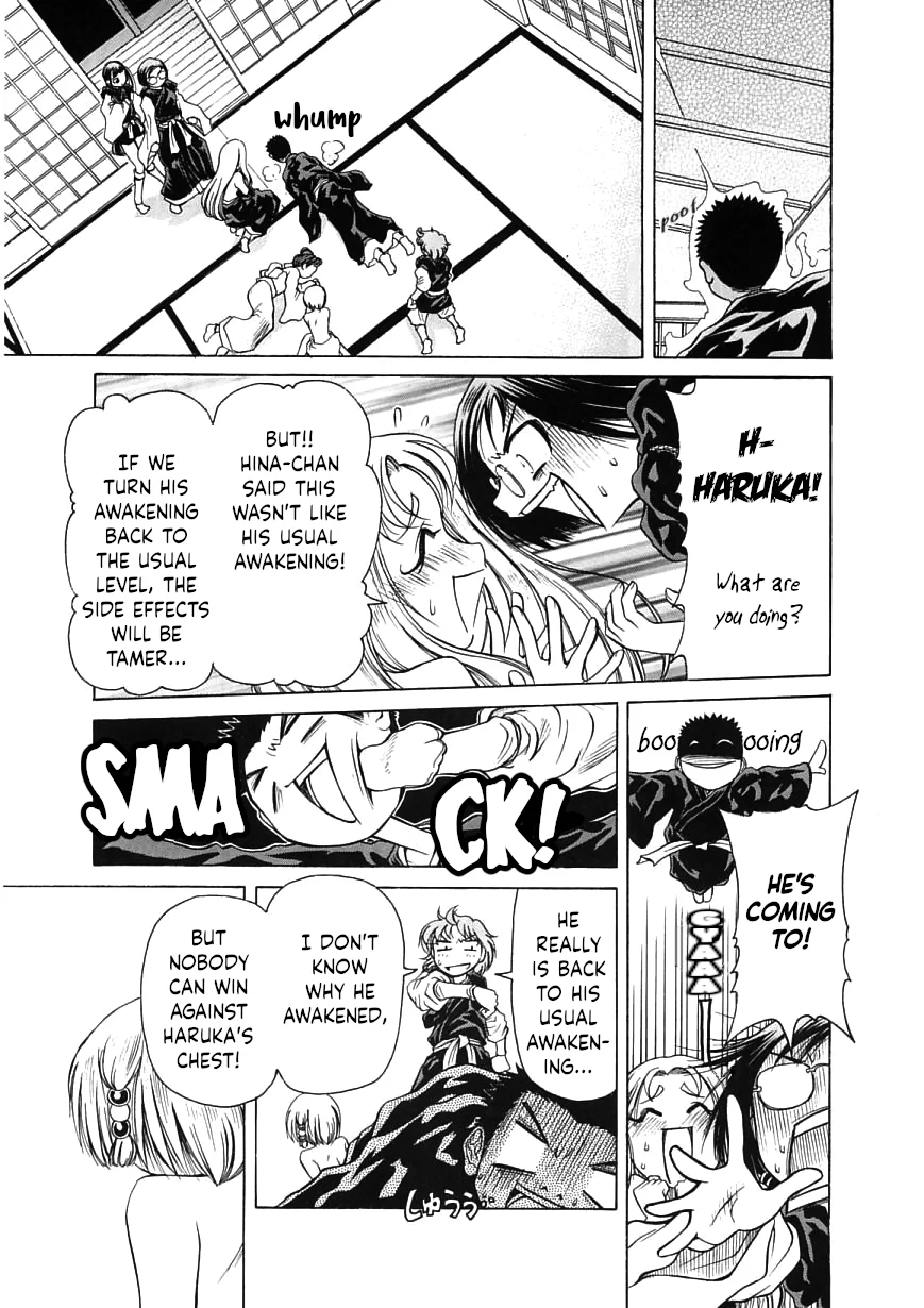 Amaenaideyo!! Chapter 18 - Page 29