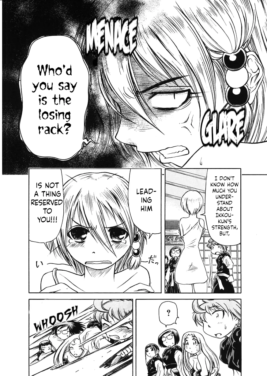 Amaenaideyo!! Chapter 18 - Page 30