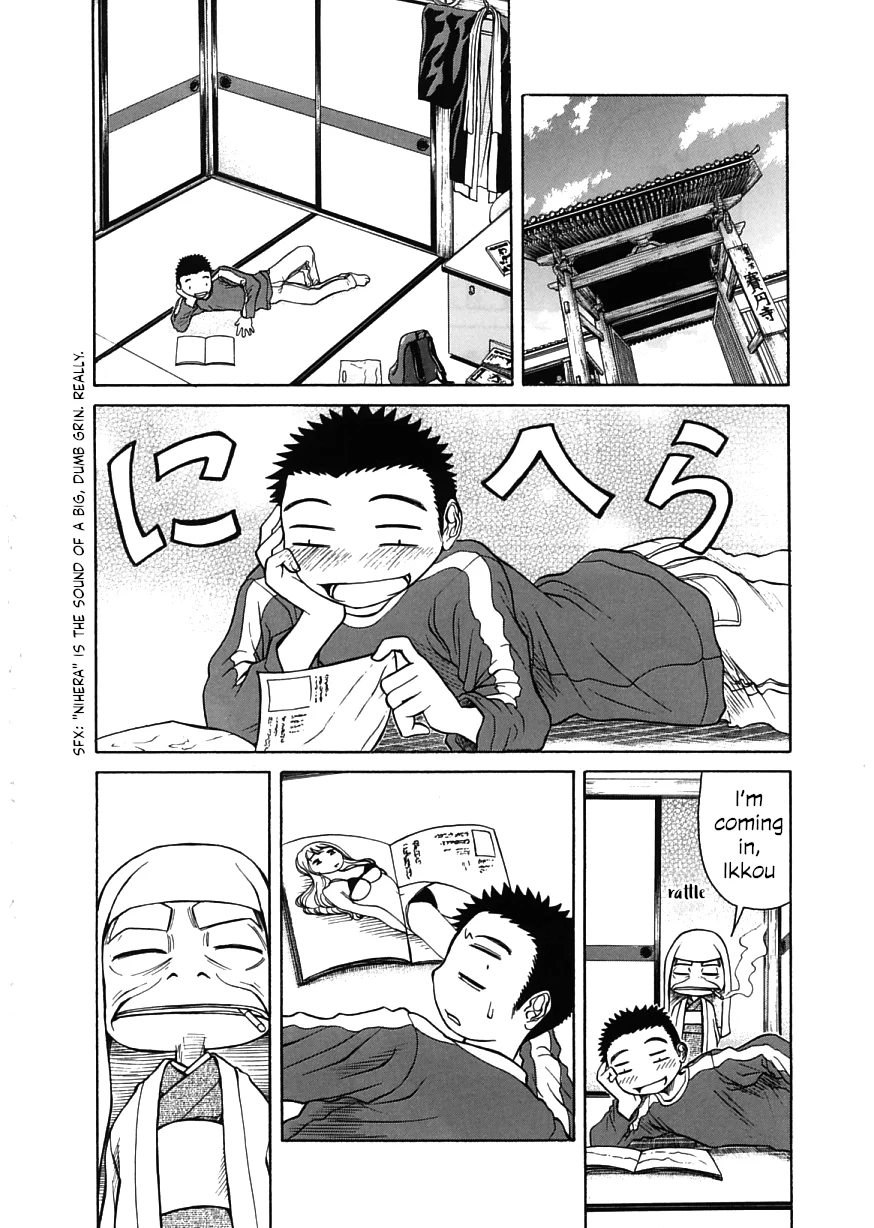 Amaenaideyo!! Chapter 18 - Page 4