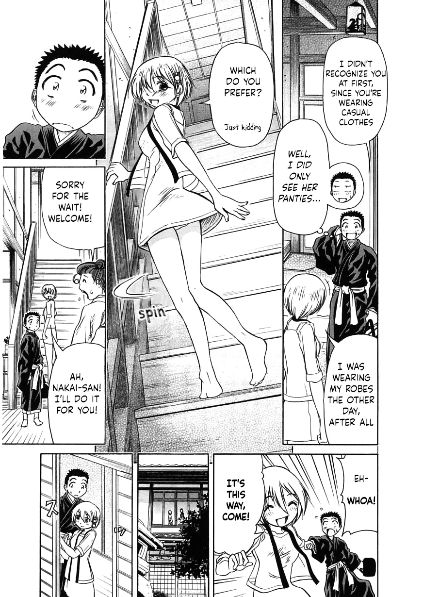 Amaenaideyo!! Chapter 18 - Page 9
