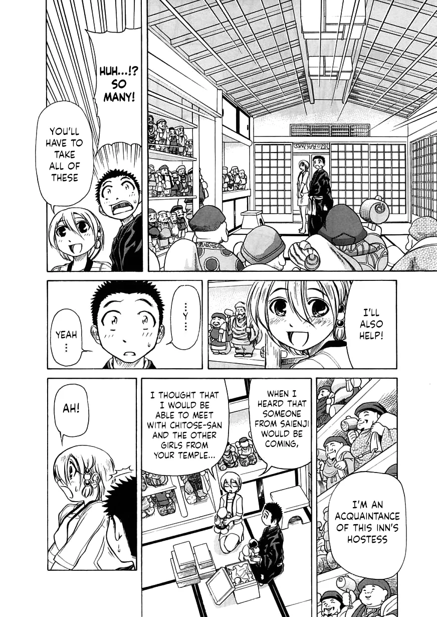 Amaenaideyo!! Chapter 18 - Page 10
