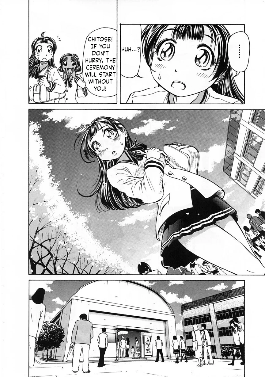 Amaenaideyo!! Chapter 19 - Page 12