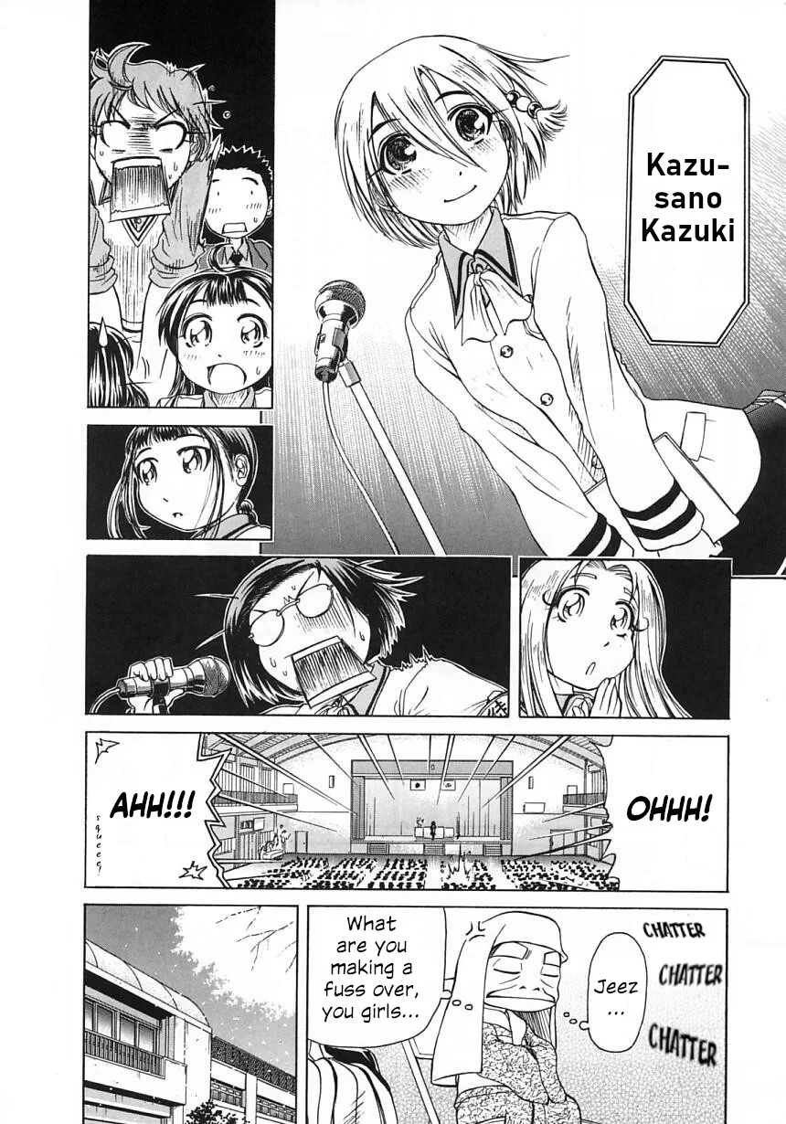 Amaenaideyo!! Chapter 19 - Page 16
