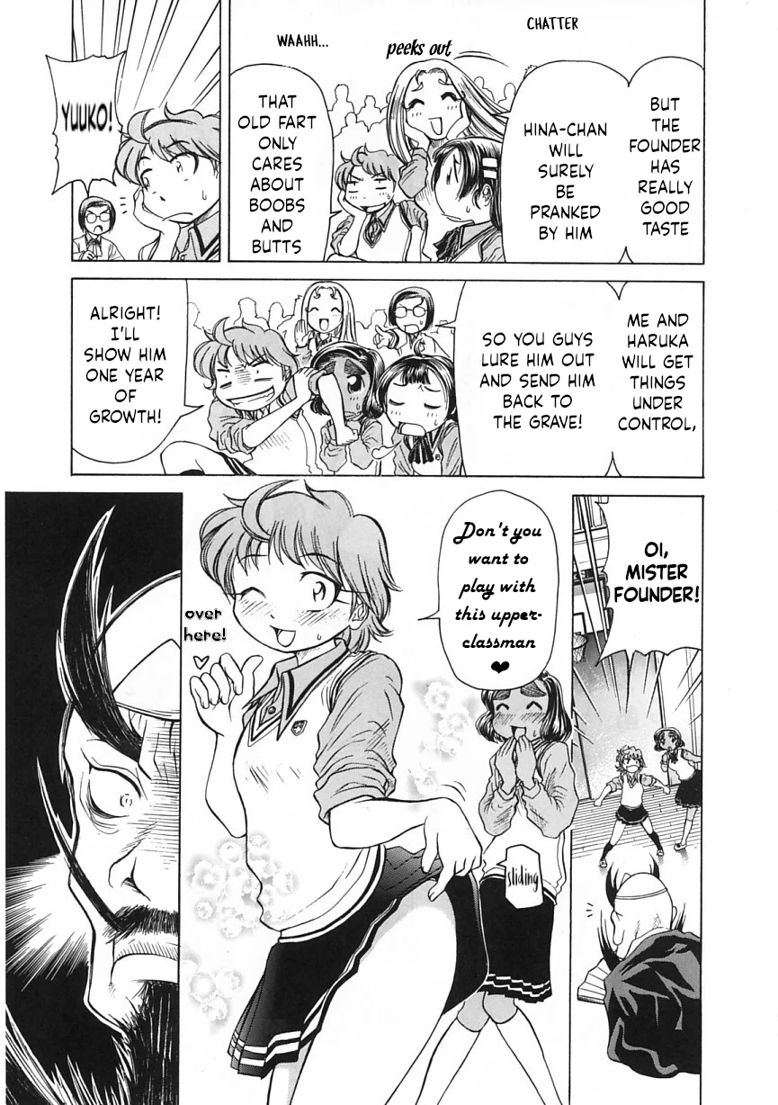 Amaenaideyo!! Chapter 19 - Page 21