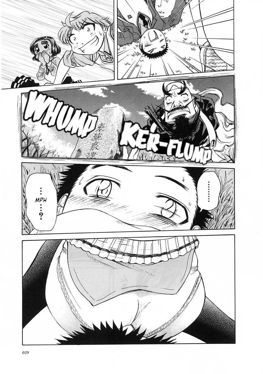Amaenaideyo!! Chapter 19 - Page 31