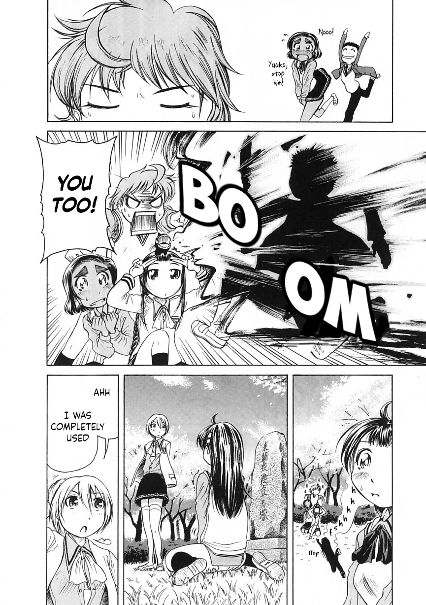 Amaenaideyo!! Chapter 19 - Page 34