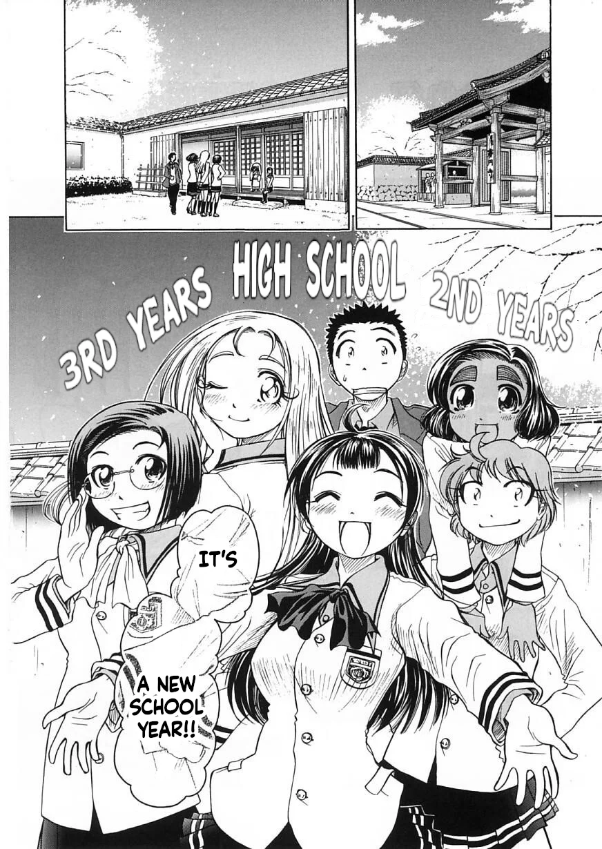 Amaenaideyo!! Chapter 19 - Page 6