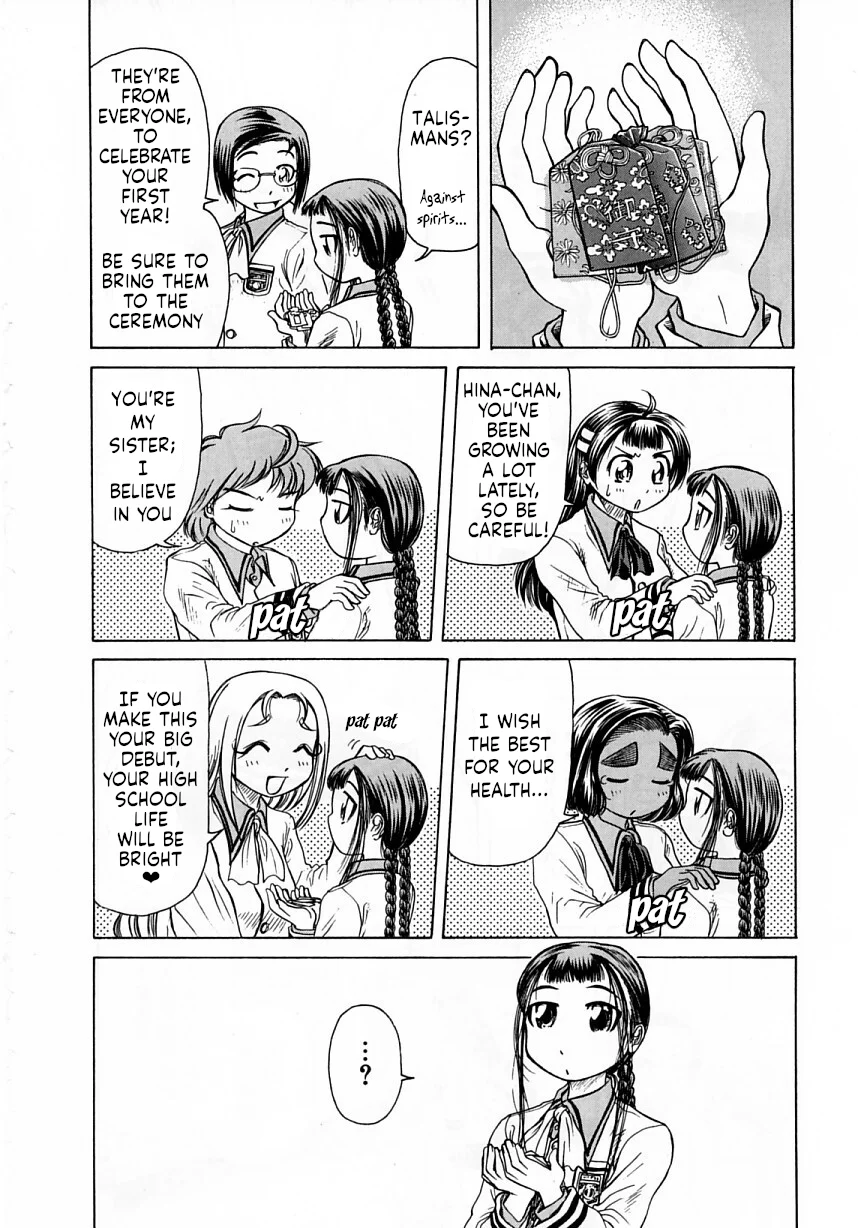 Amaenaideyo!! Chapter 19 - Page 8