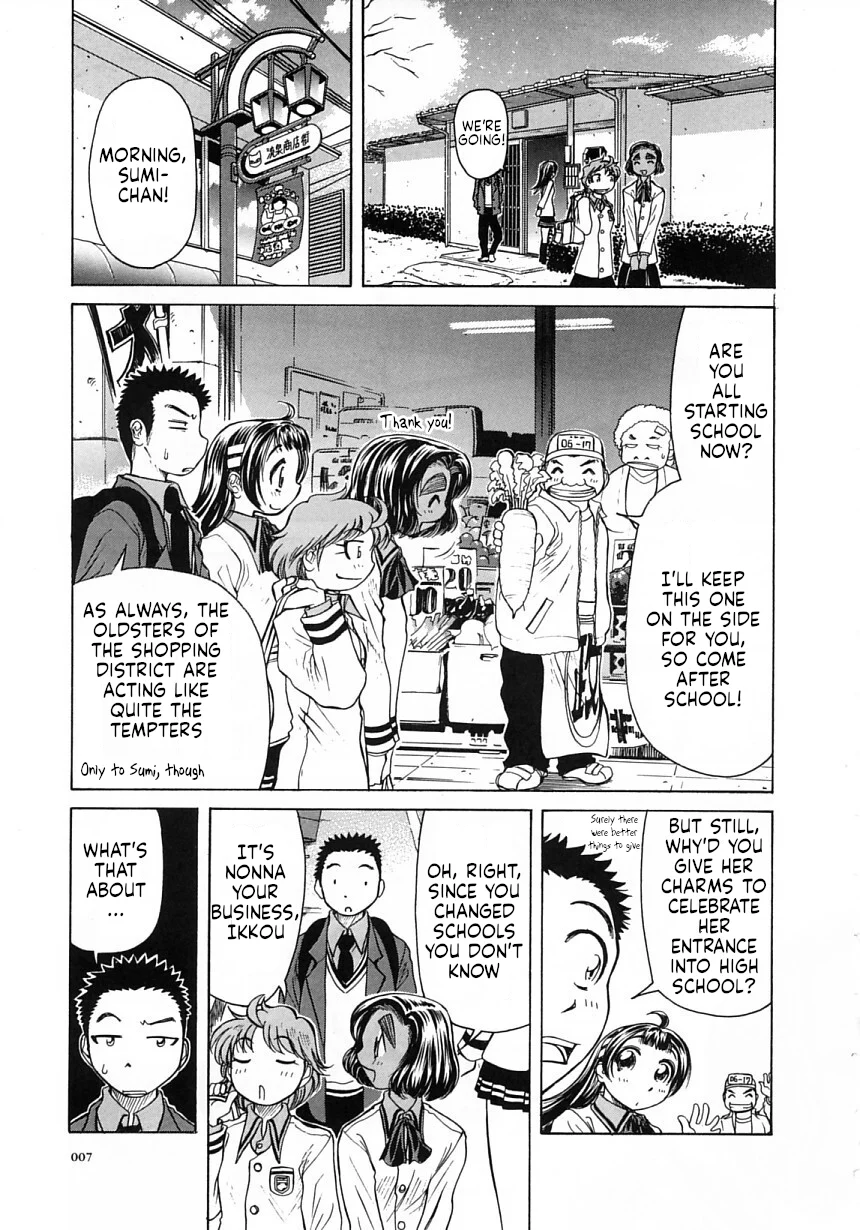 Amaenaideyo!! Chapter 19 - Page 9