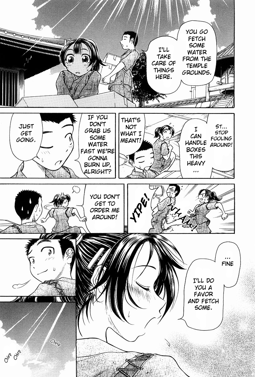 Amaenaideyo!! Chapter 2 - Page 14