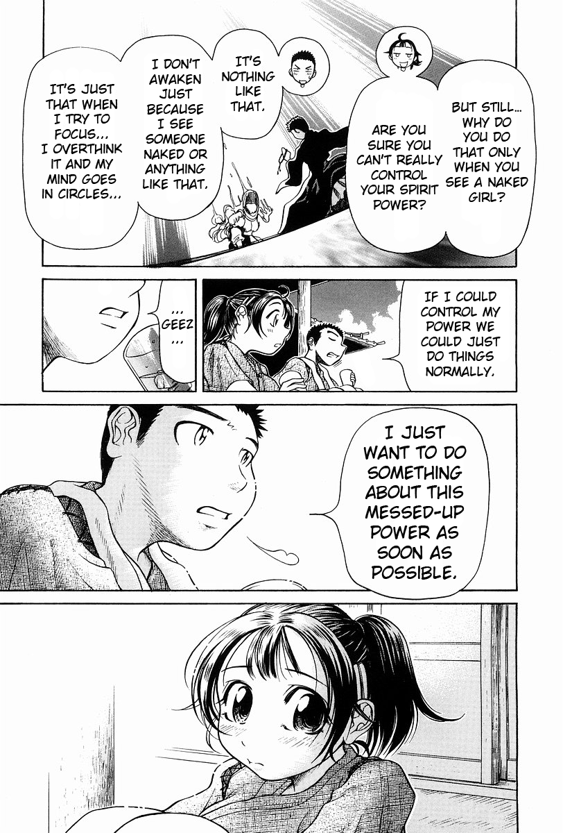 Amaenaideyo!! Chapter 2 - Page 16