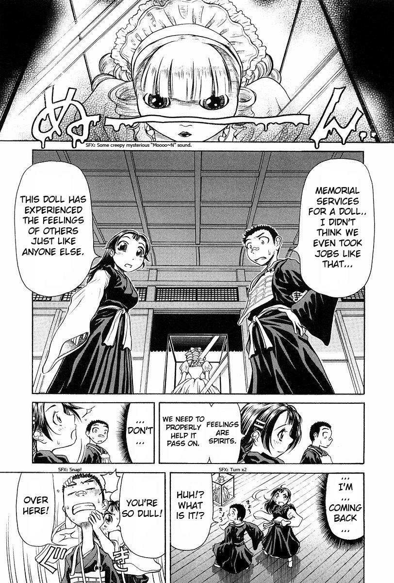 Amaenaideyo!! Chapter 2 - Page 18