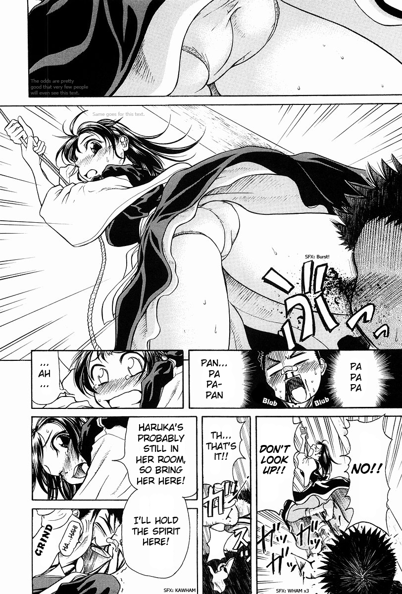 Amaenaideyo!! Chapter 2 - Page 21