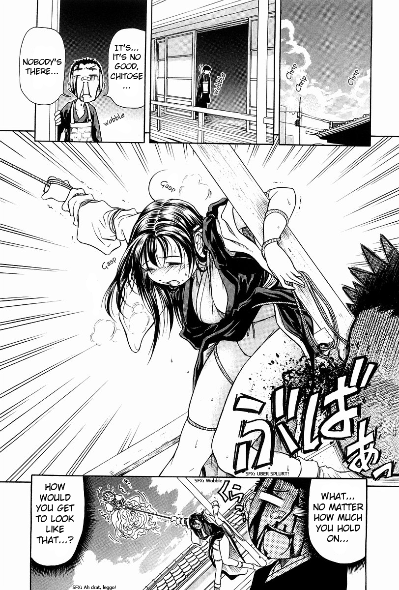 Amaenaideyo!! Chapter 2 - Page 22
