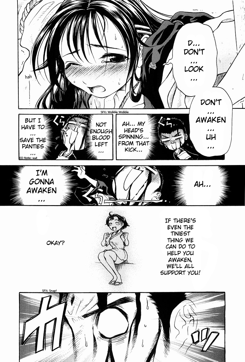 Amaenaideyo!! Chapter 2 - Page 23