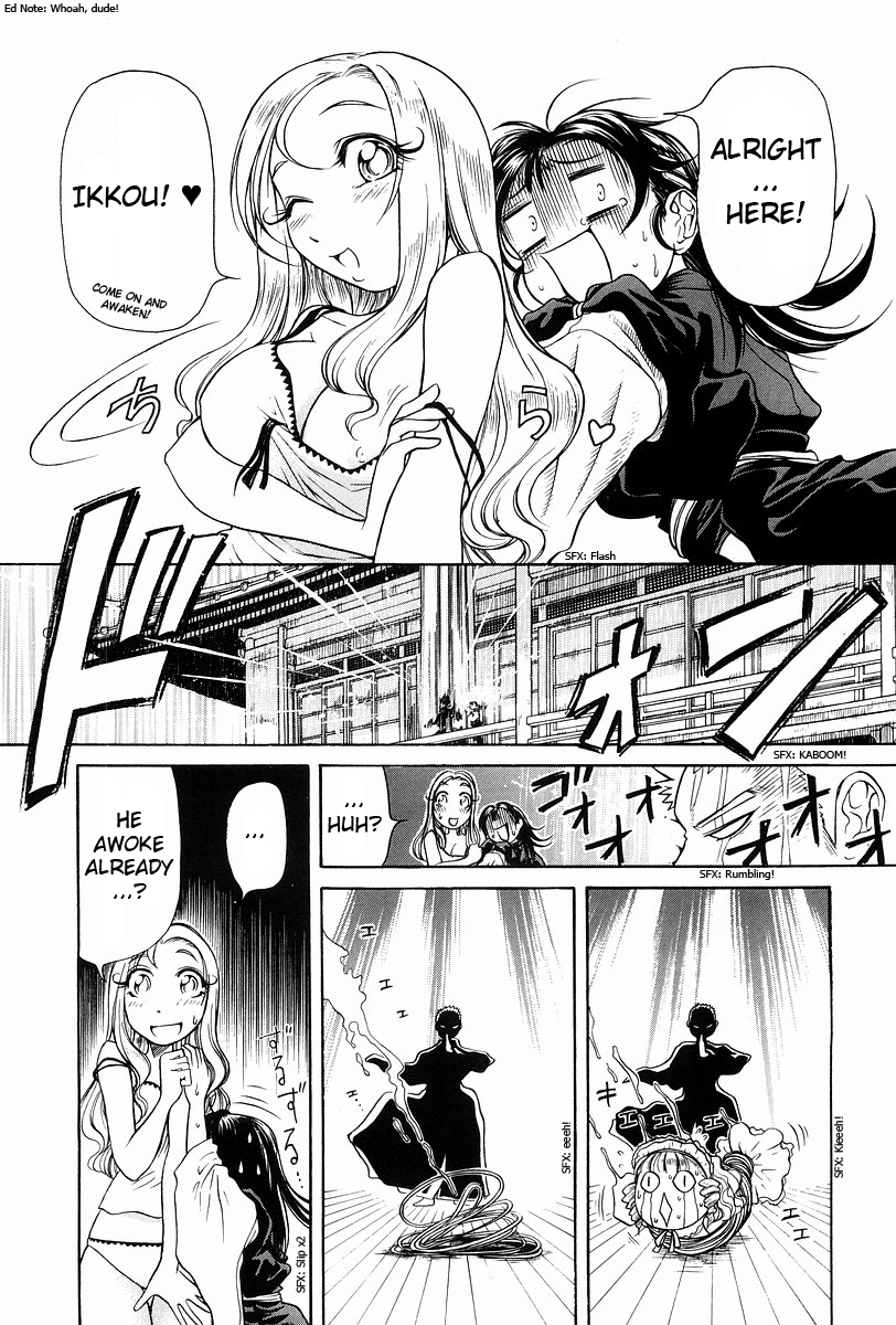 Amaenaideyo!! Chapter 2 - Page 27