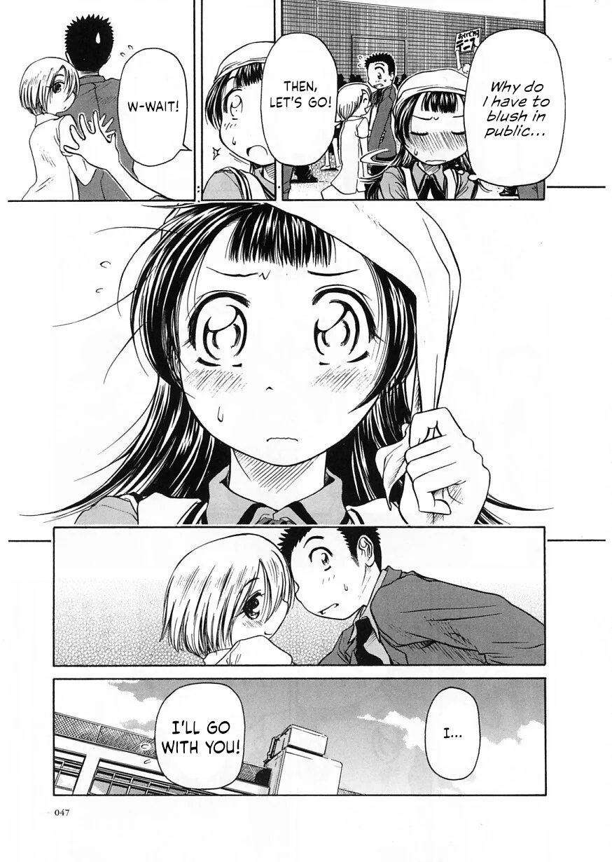 Amaenaideyo!! Chapter 20 - Page 11