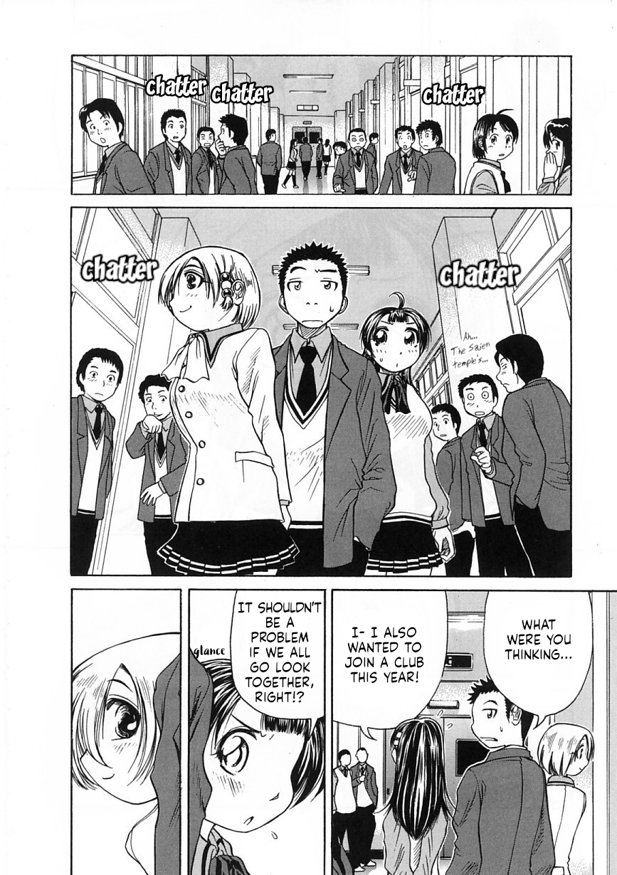 Amaenaideyo!! Chapter 20 - Page 12