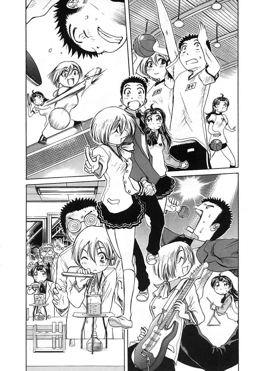 Amaenaideyo!! Chapter 20 - Page 14