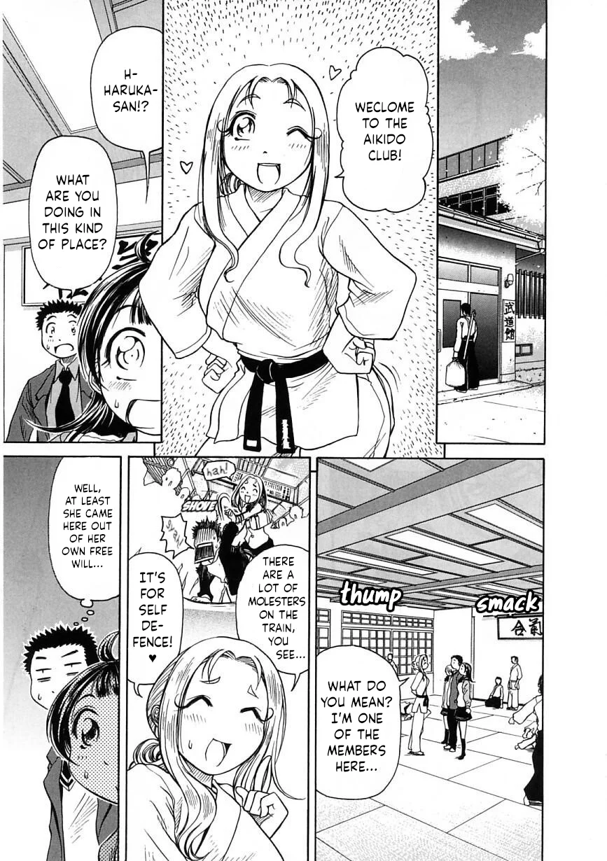 Amaenaideyo!! Chapter 20 - Page 15