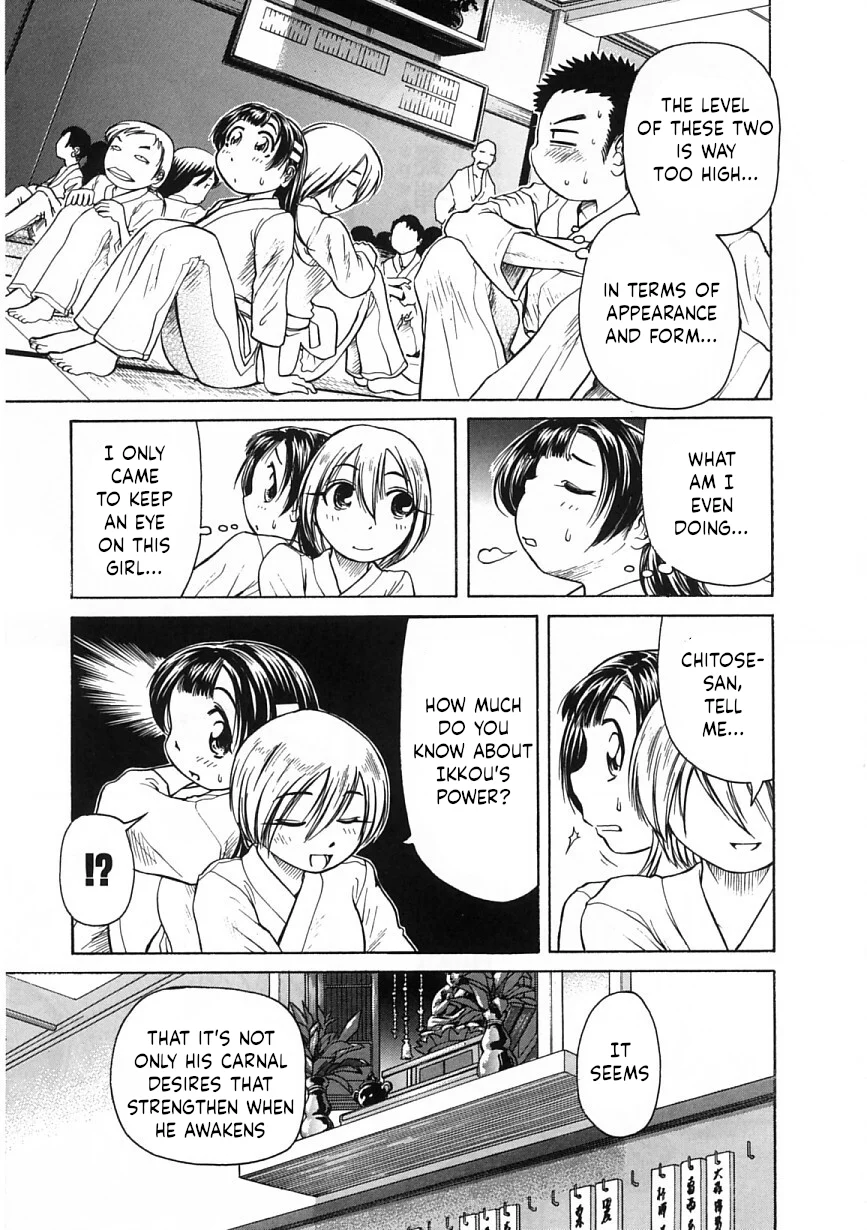 Amaenaideyo!! Chapter 20 - Page 21