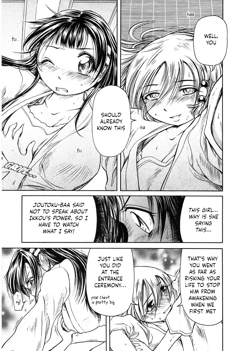 Amaenaideyo!! Chapter 20 - Page 23