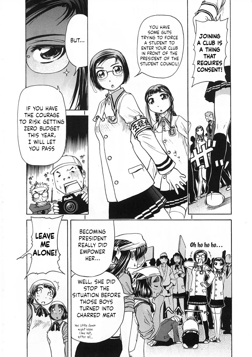 Amaenaideyo!! Chapter 20 - Page 4