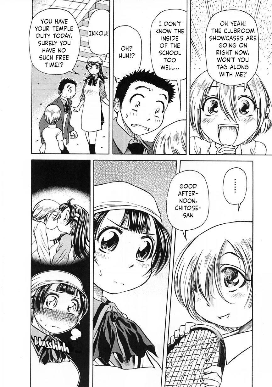 Amaenaideyo!! Chapter 20 - Page 10