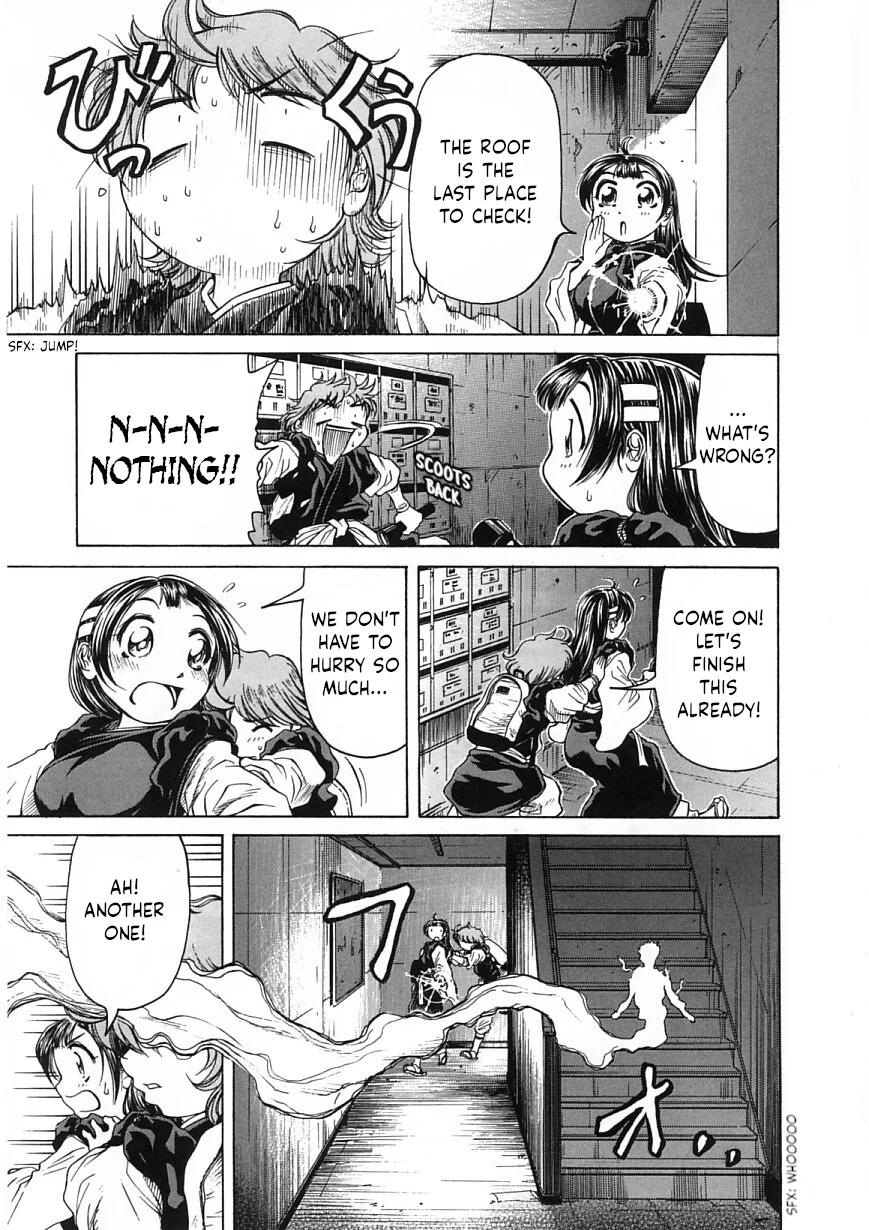 Amaenaideyo!! Chapter 21 - Page 11
