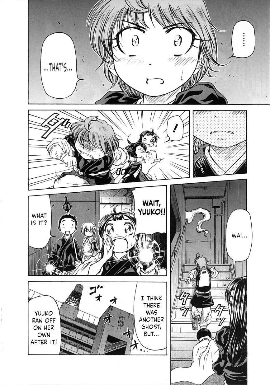 Amaenaideyo!! Chapter 21 - Page 12