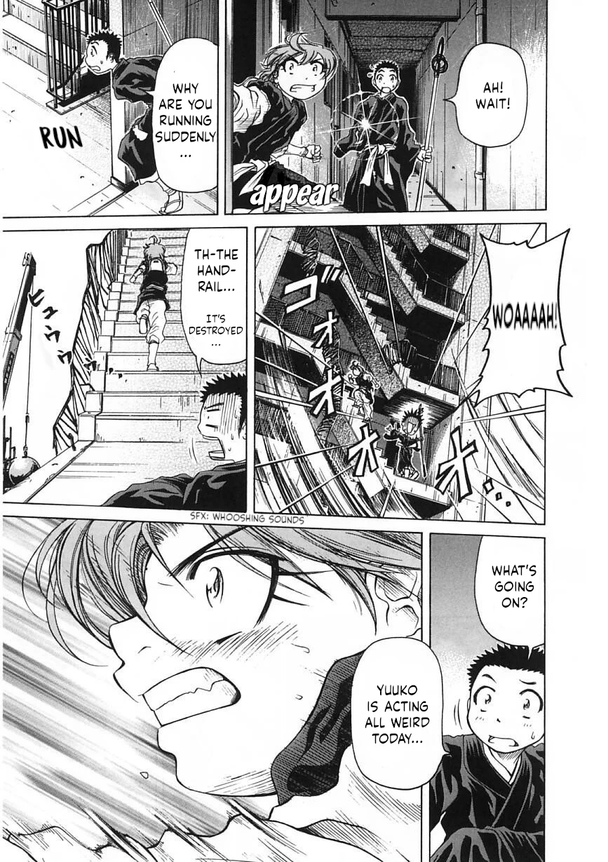 Amaenaideyo!! Chapter 21 - Page 15