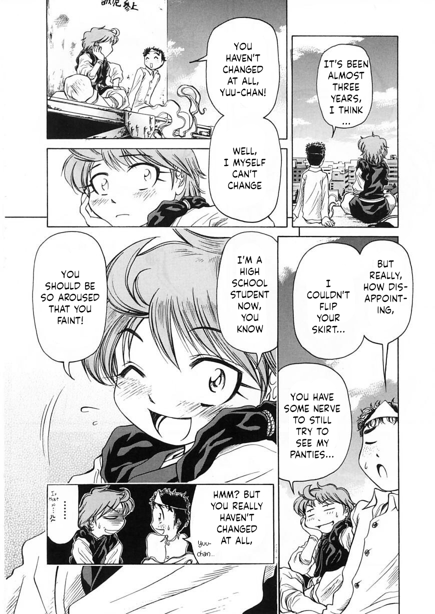Amaenaideyo!! Chapter 21 - Page 18