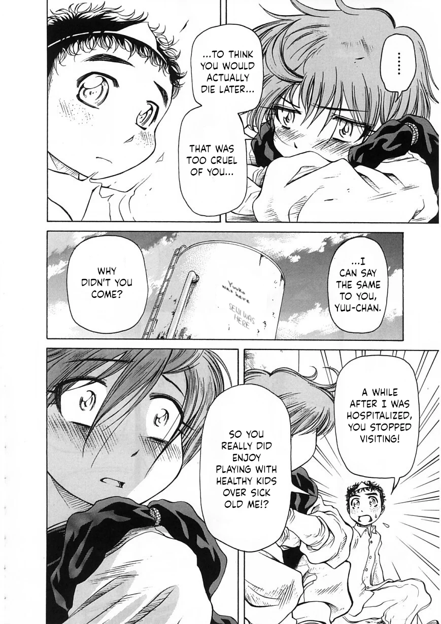 Amaenaideyo!! Chapter 21 - Page 20