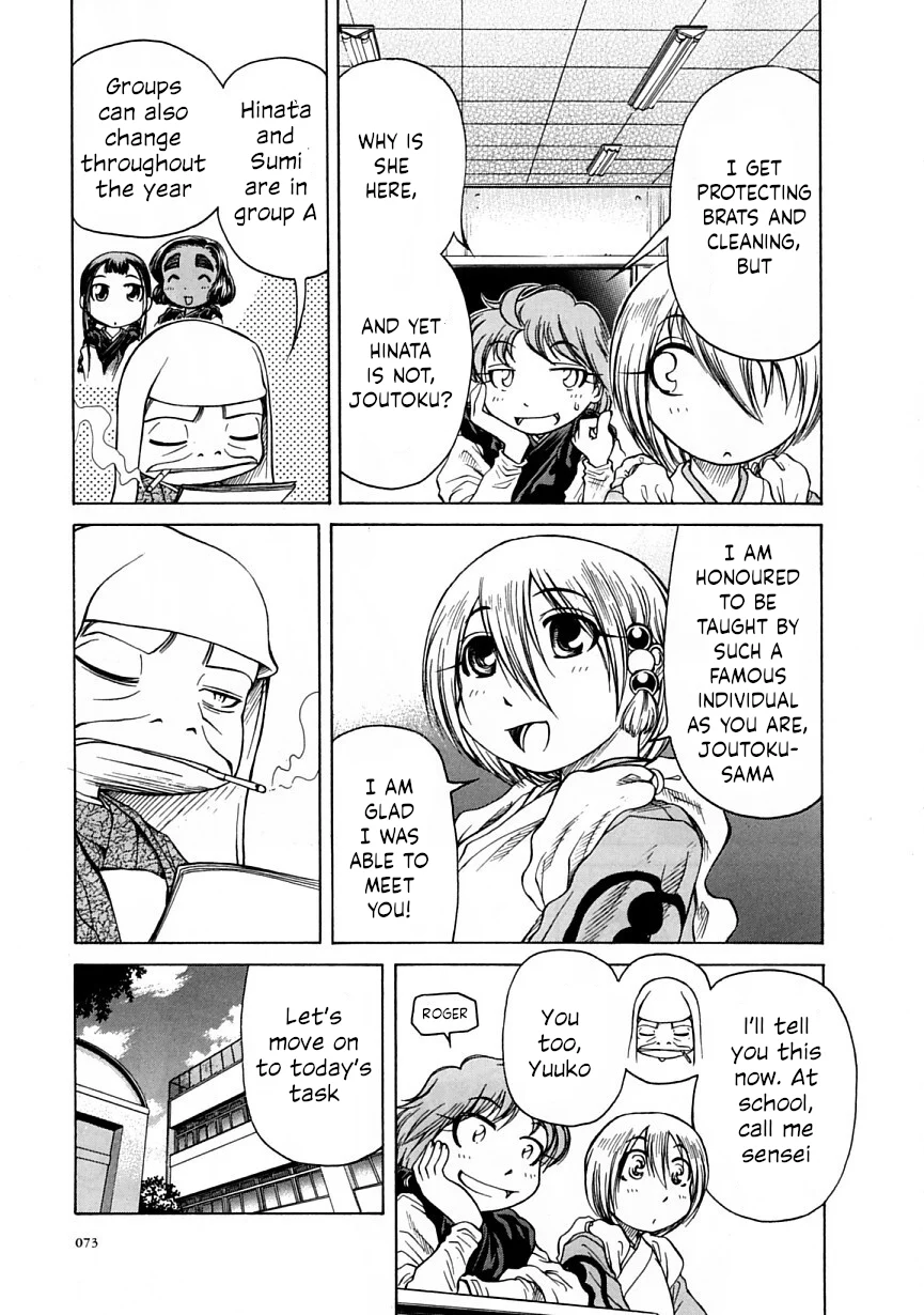 Amaenaideyo!! Chapter 21 - Page 3