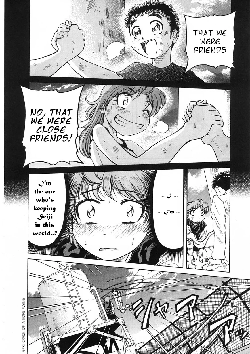 Amaenaideyo!! Chapter 21 - Page 22