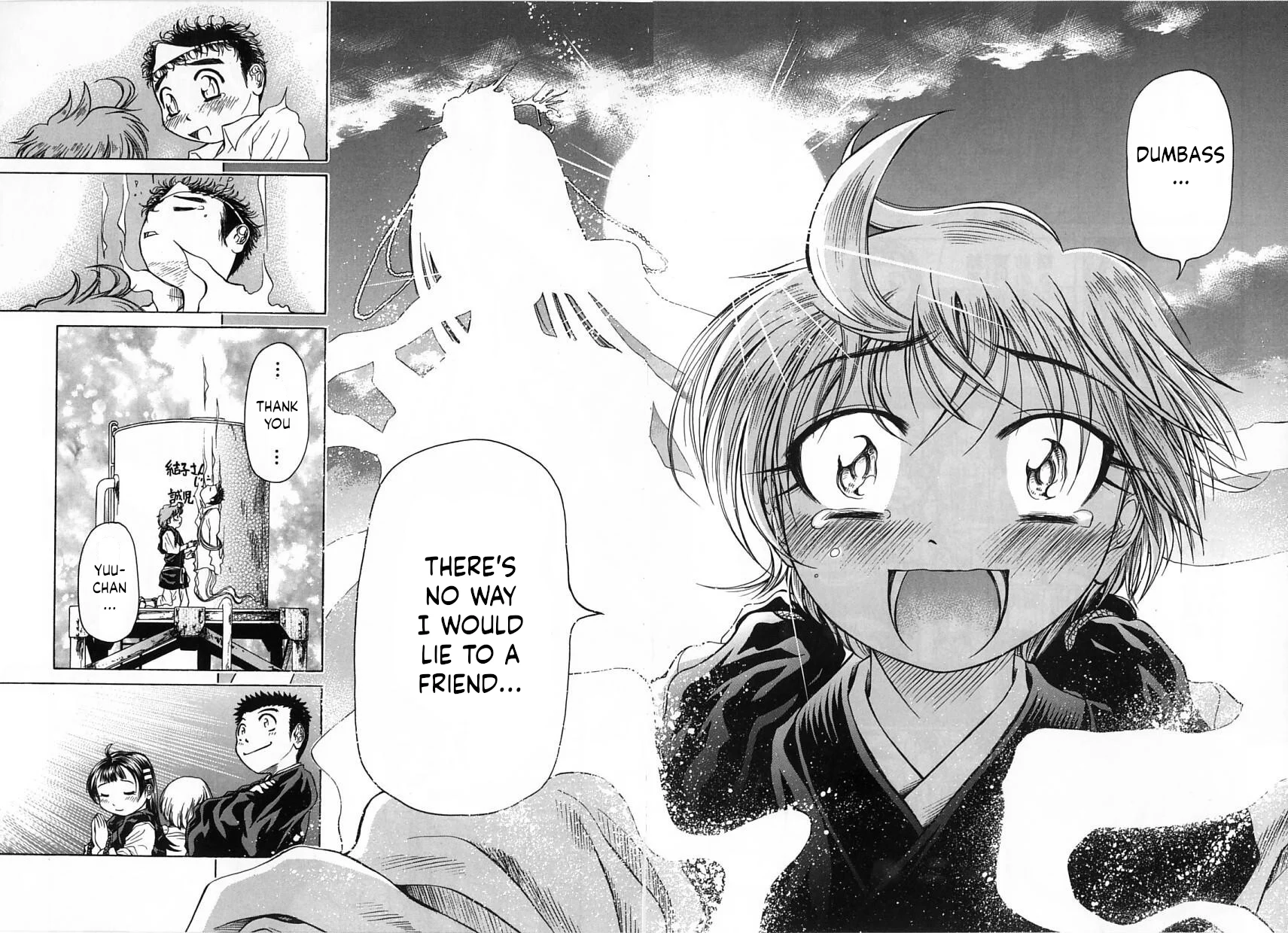 Amaenaideyo!! Chapter 21 - Page 28