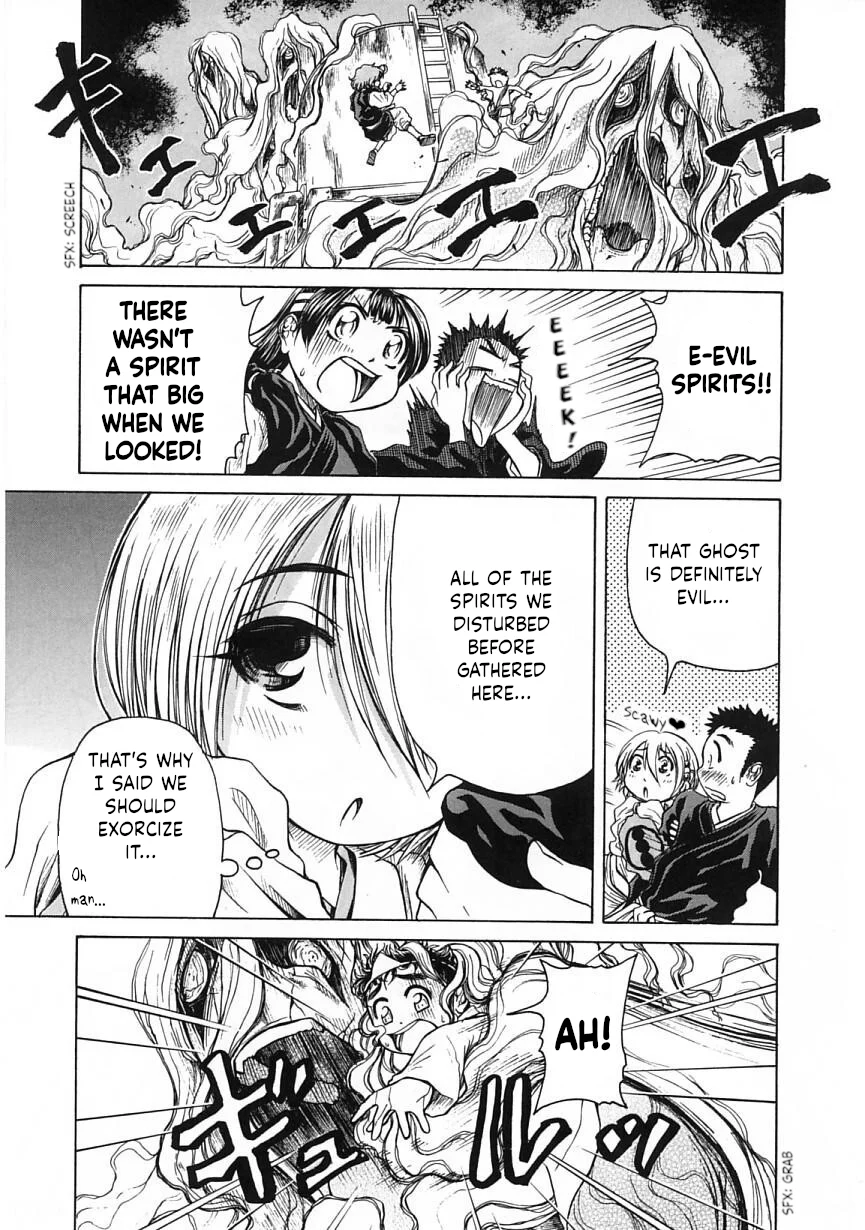 Amaenaideyo!! Chapter 21 - Page 30
