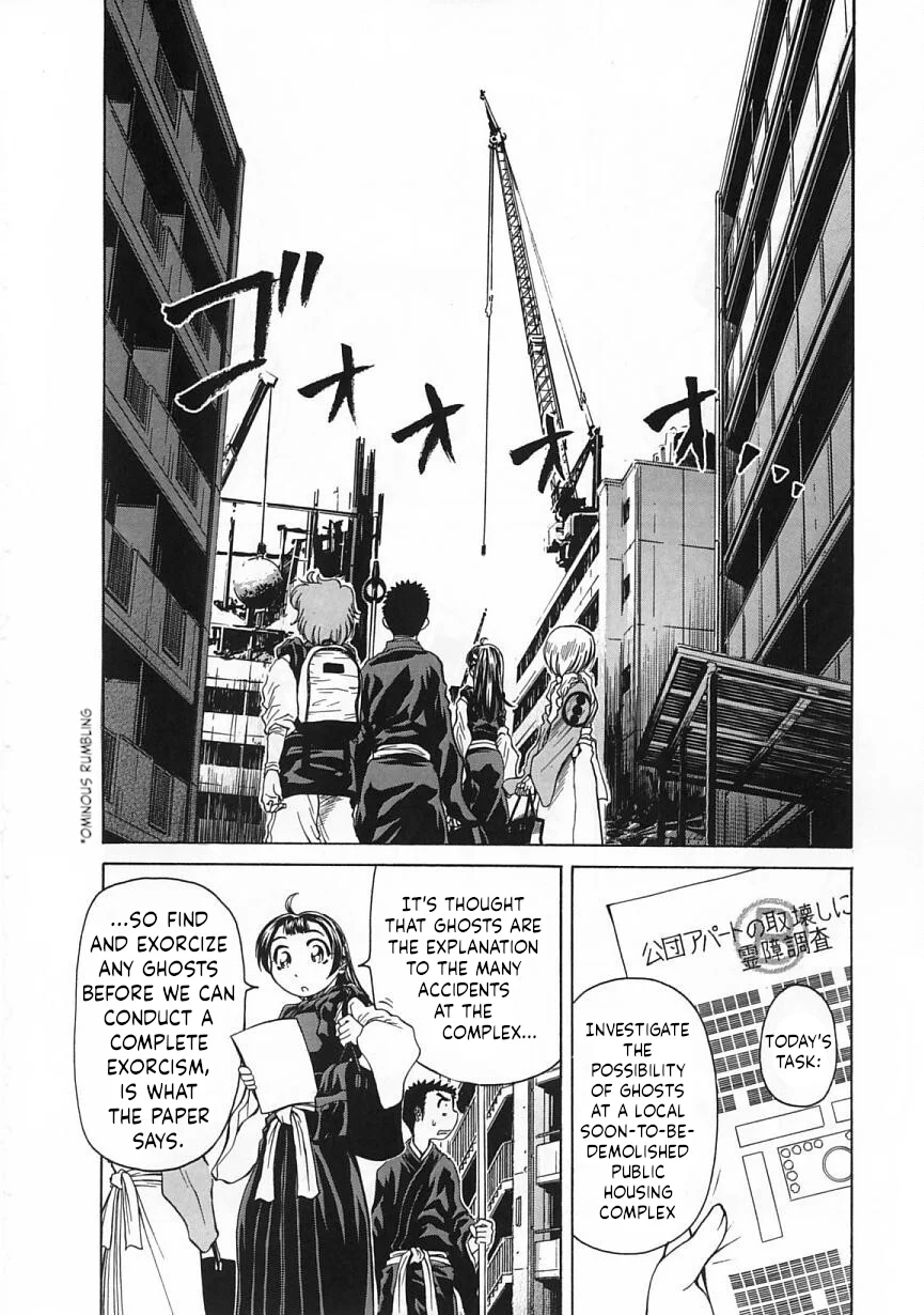 Amaenaideyo!! Chapter 21 - Page 4