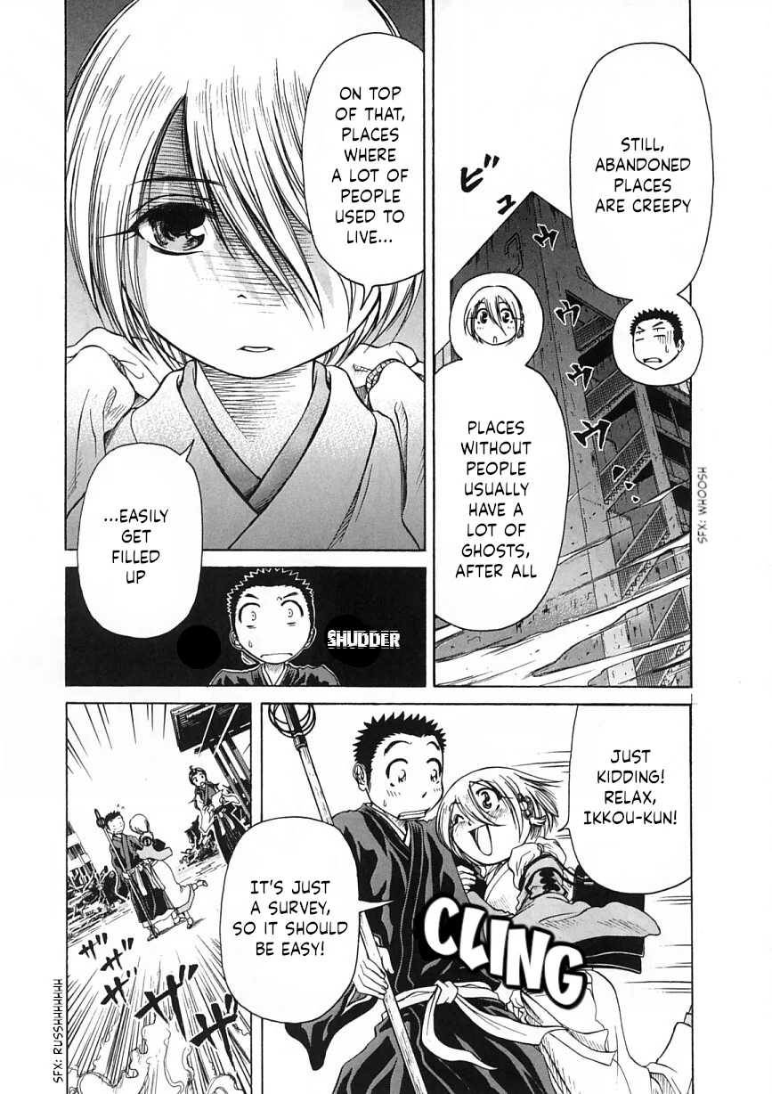 Amaenaideyo!! Chapter 21 - Page 5