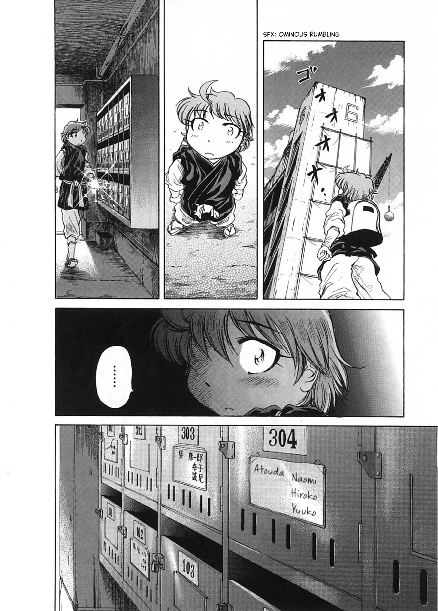 Amaenaideyo!! Chapter 21 - Page 10