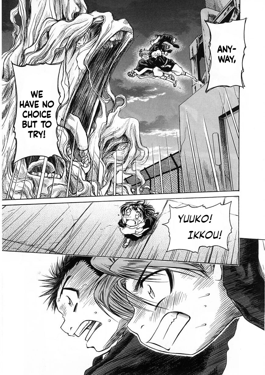 Amaenaideyo!! Chapter 22 - Page 11