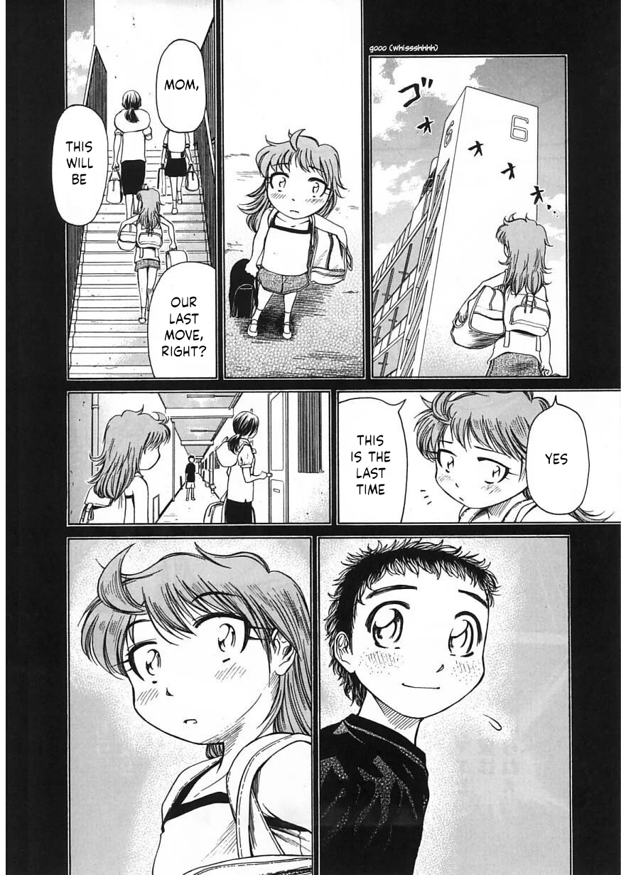 Amaenaideyo!! Chapter 22 - Page 14