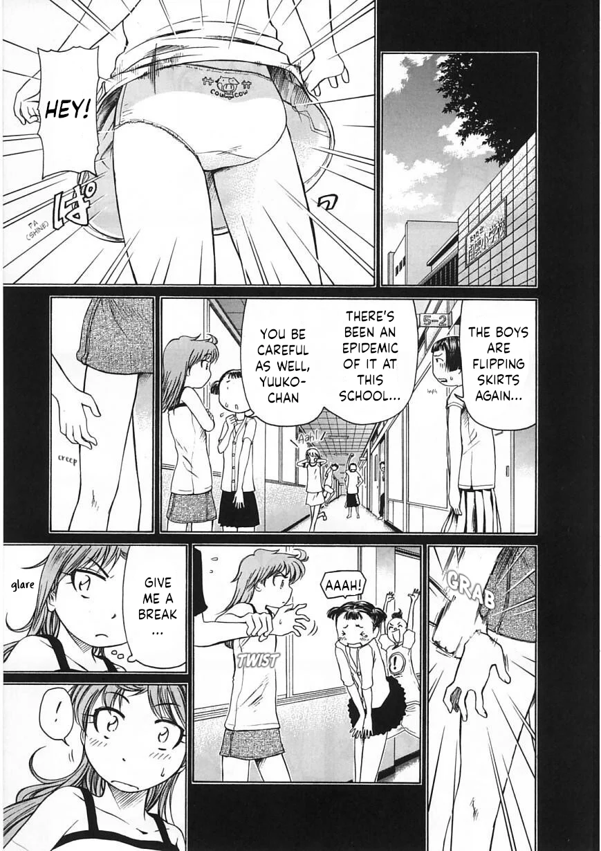 Amaenaideyo!! Chapter 22 - Page 15