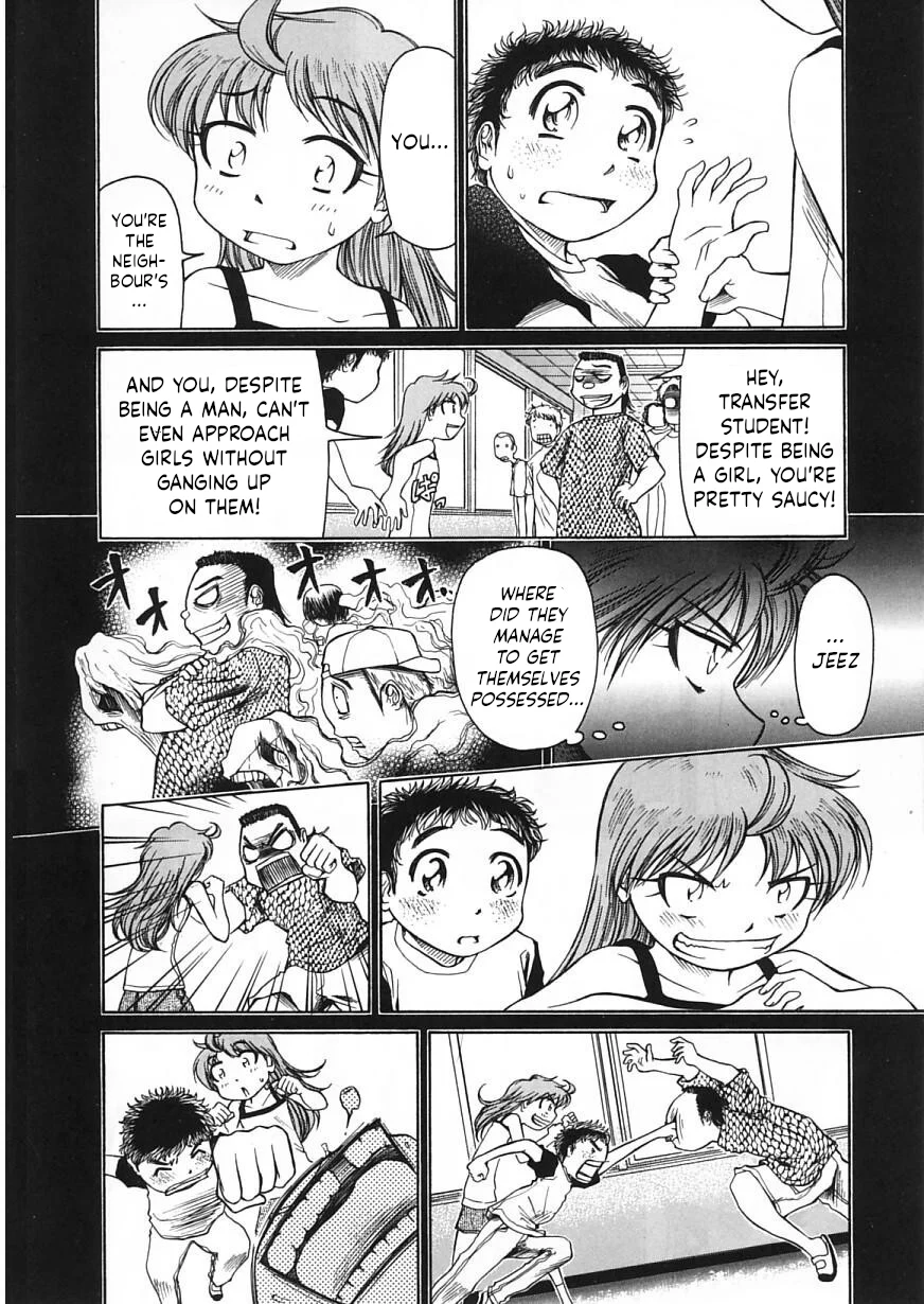 Amaenaideyo!! Chapter 22 - Page 16