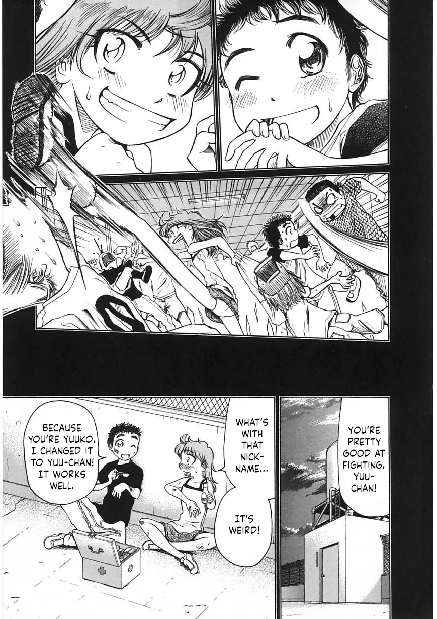 Amaenaideyo!! Chapter 22 - Page 17