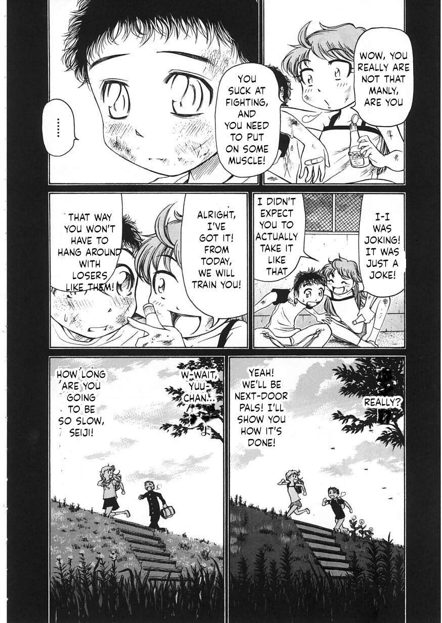 Amaenaideyo!! Chapter 22 - Page 18