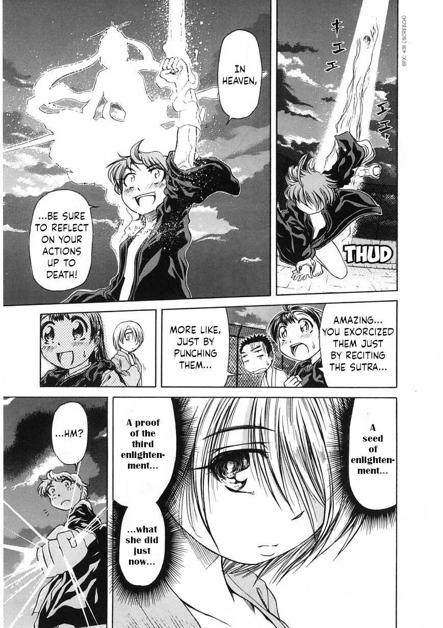 Amaenaideyo!! Chapter 22 - Page 28