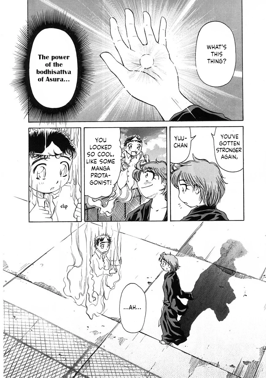 Amaenaideyo!! Chapter 22 - Page 29