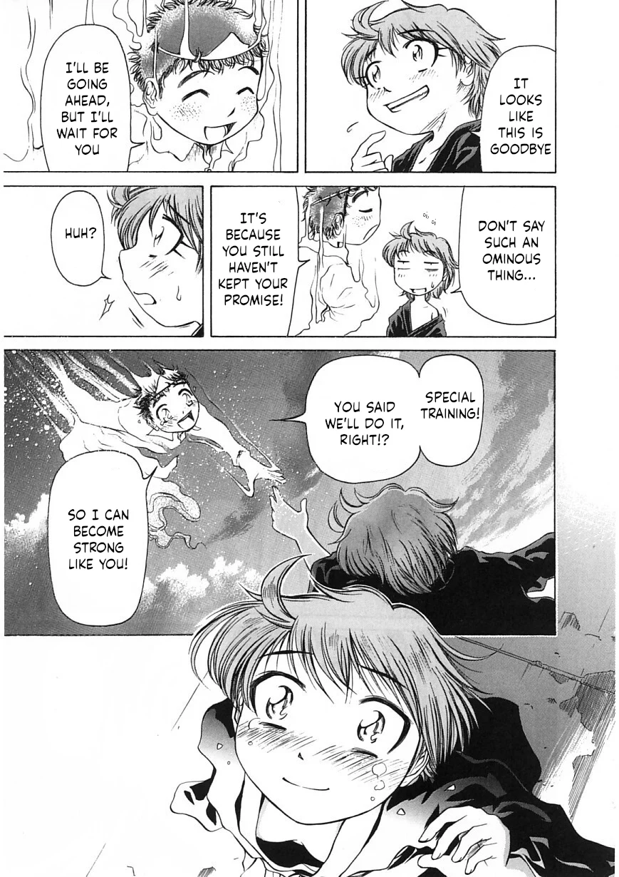Amaenaideyo!! Chapter 22 - Page 30